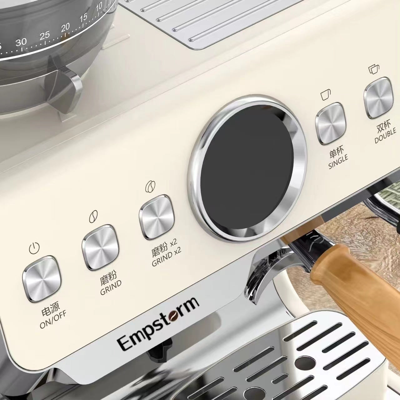 Empstorm® Espresso Coffee Machine EM-22M